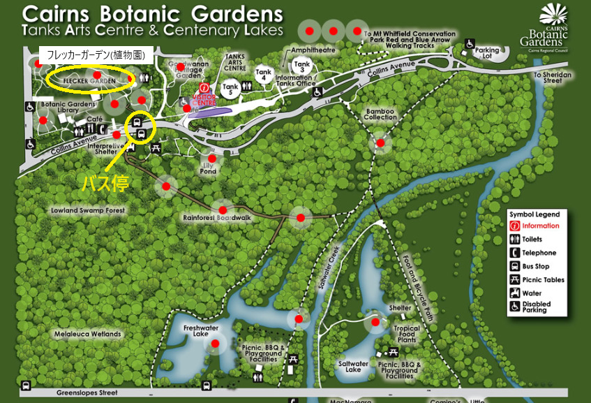 ボタニックガーデンの地図
