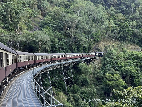 キュランダ鉄道