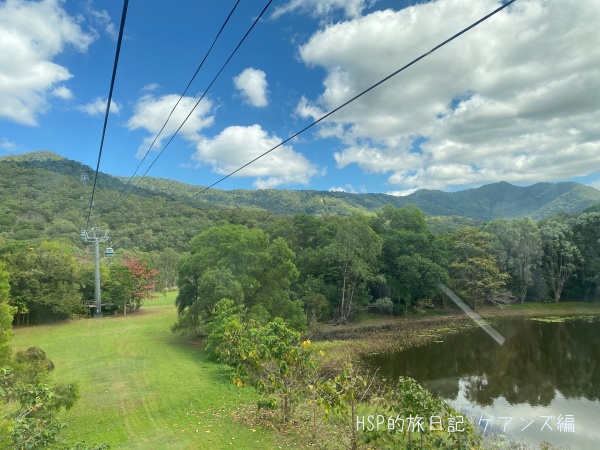 スカイレールからの景色