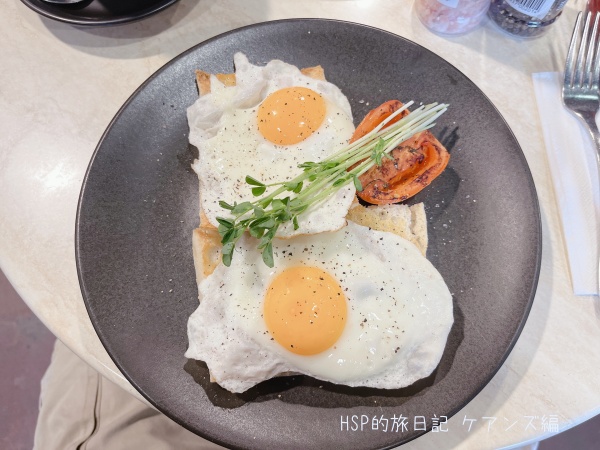 ケアンズの朝食