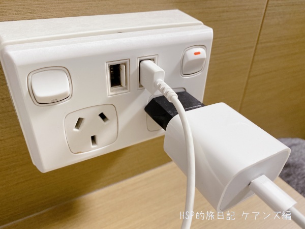 オーストラリアの電源