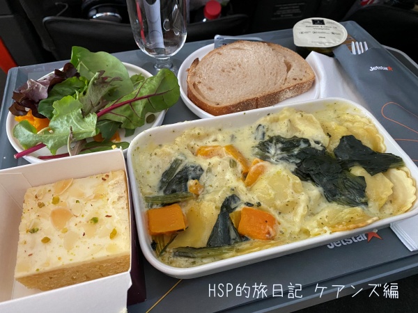 ジェットスターの機内食