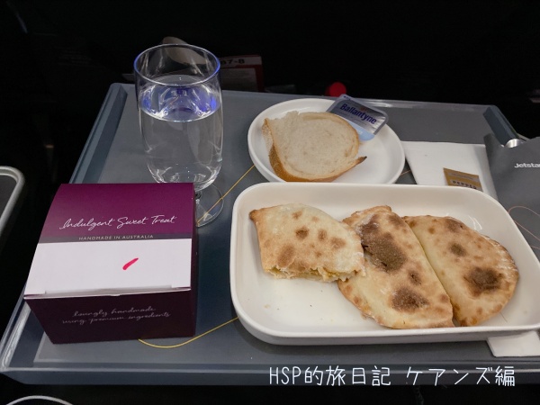 ジェットスターの機内食