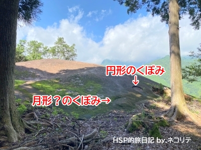 宮崎県延岡市の神さん山