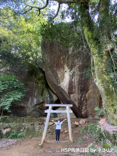 宮崎県延岡市の神さん山