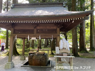 都農神社