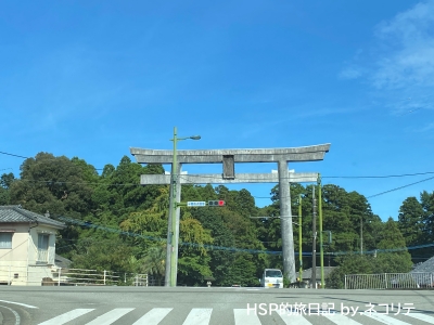 都農神社