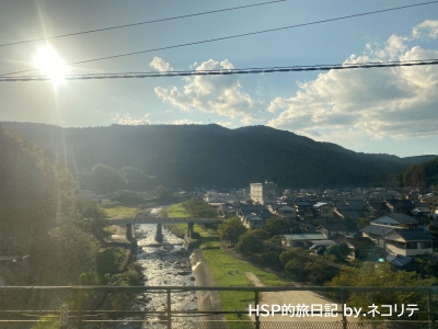逆光の景色