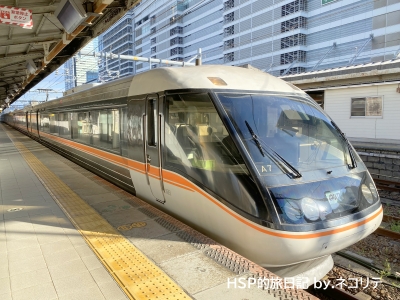JR特急しなの
