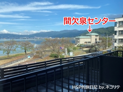 ホテルしんゆからの眺め