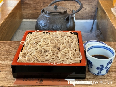 上諏訪グルメ　八州のそば