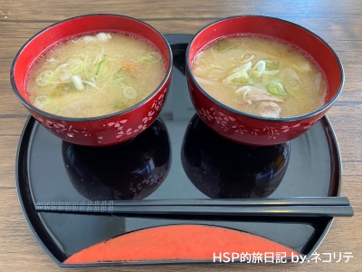 タケヤ味噌会館の豚汁