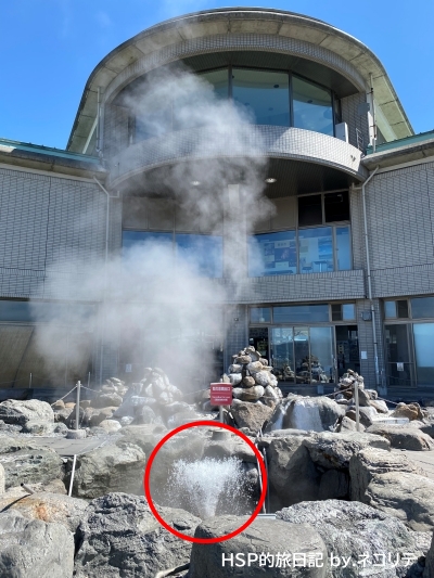 諏訪湖の間欠泉センター