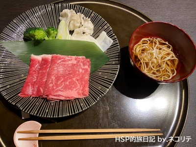 ホテルしんゆの夕食