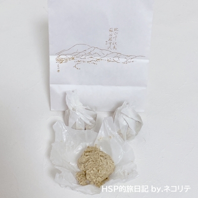 中津川川上屋の栗粉餅