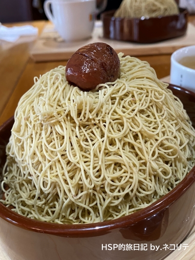 恵那川上屋の栗一筋