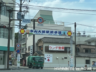 延岡駅前