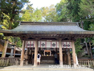 諏訪大社の上社本宮