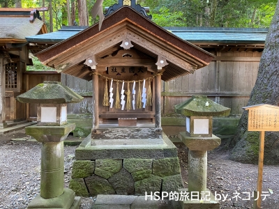 諏訪大社の上社本宮