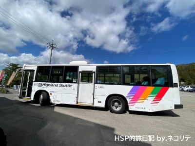 アルピコ交通バス