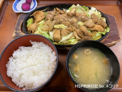 美人の湯 しろとり かみほの湯　鶏ちゃん定食