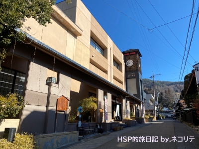 しもすわ今昔館おいでや