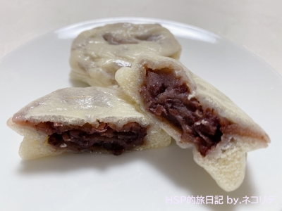 旭家　酒素饅頭