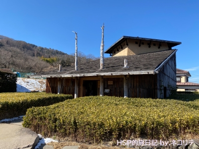 神長官守矢史料館