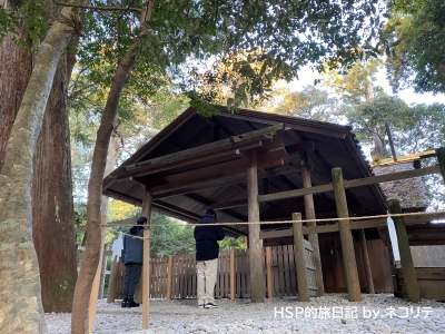 伊勢神宮の外宮参拝