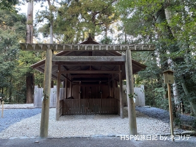 伊勢神宮の外宮参拝