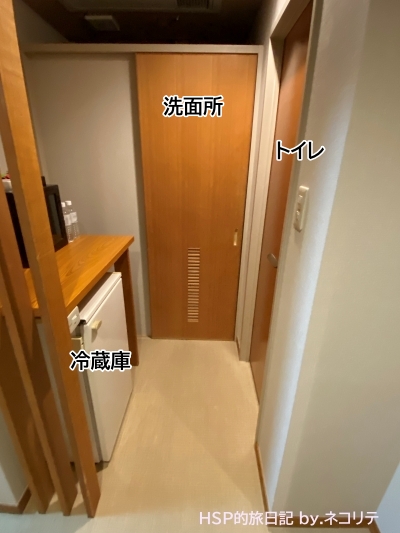 上諏訪温泉RAKO華乃井ホテル