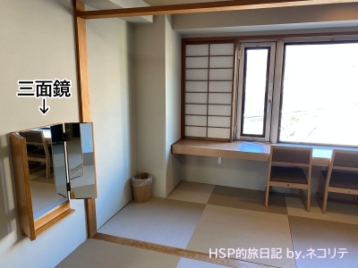 上諏訪温泉RAKO華乃井ホテル