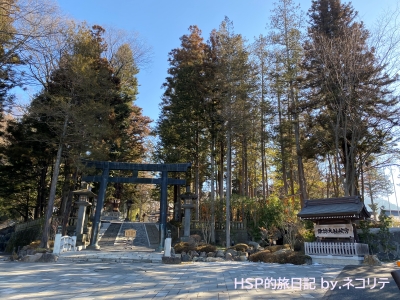 諏訪大社の秋宮