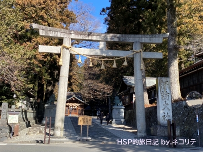 諏訪大社の春宮