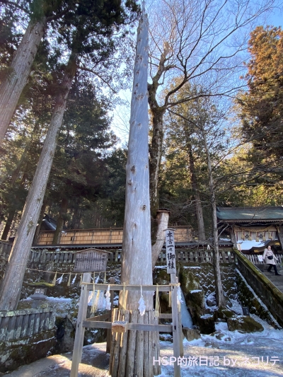 諏訪大社の本宮