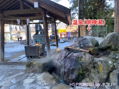 諏訪大社の本宮