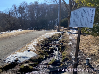 諏訪大社の前宮