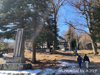 諏訪大社の前宮