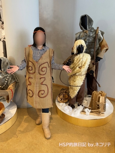 尖石縄文考古館の縄文衣装