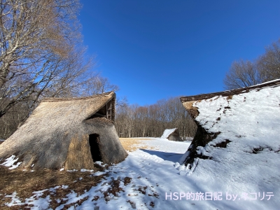 尖石縄文考古館の与助尾根遺跡の竪穴住居