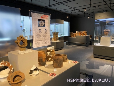 尖石縄文考古館