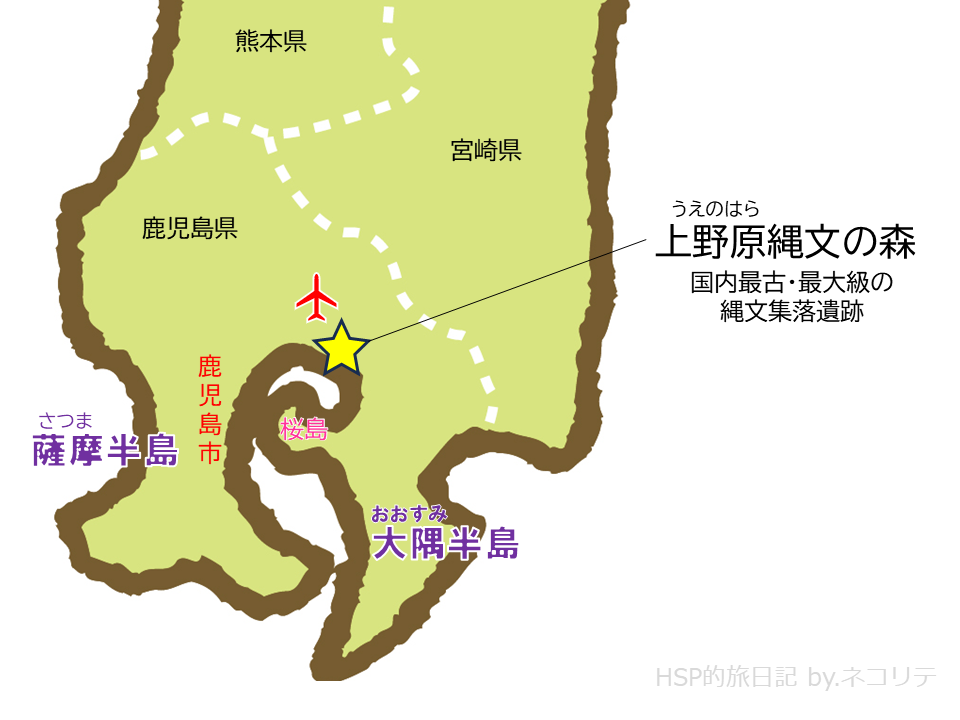 上野原縄文の森マップ