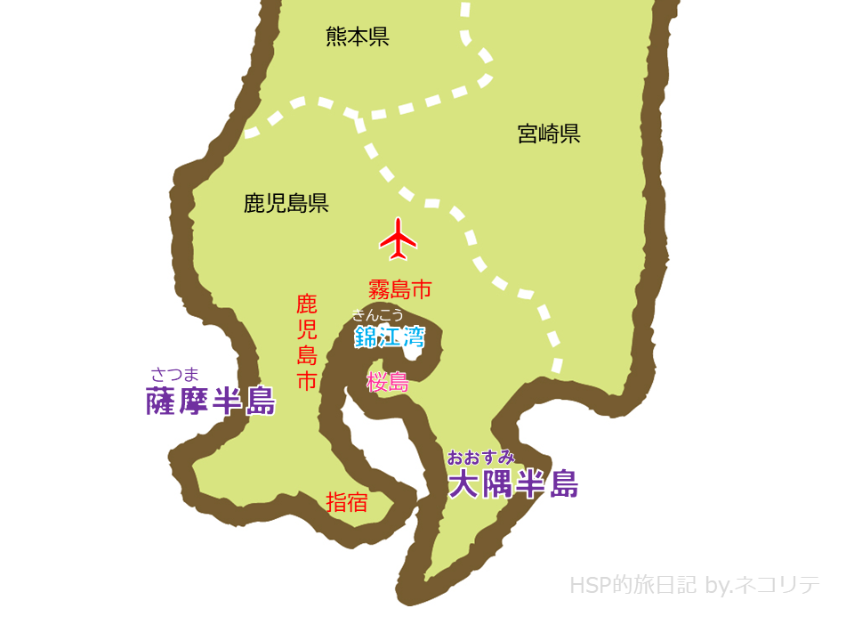 鹿児島初心者向けの簡単マップ