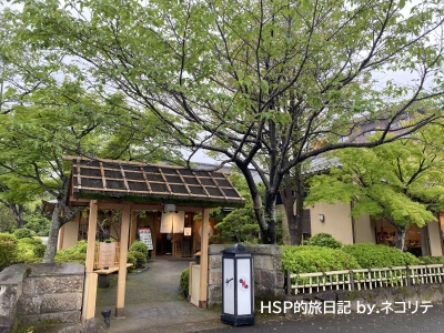鹿児島の黒豚料理店いちにいさん国分店