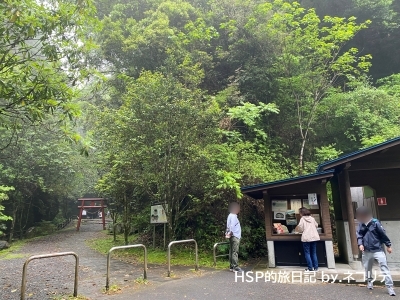 溝ノ口洞穴