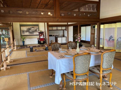 鹿児島の仙厳園
