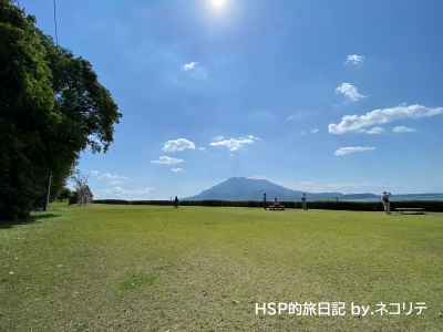 仙厳園の桜島