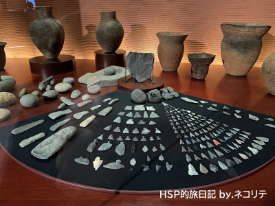 上野原縄文の森