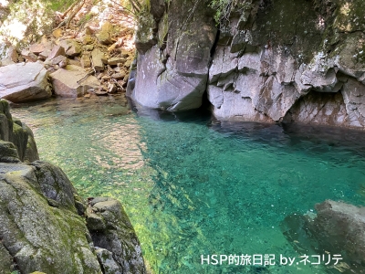 柿其渓谷の黒渕