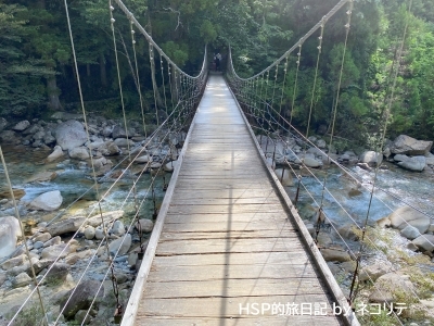 柿其渓谷のつり橋